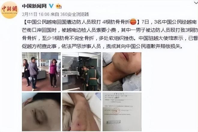 苏畅网站 拖拽编辑器可能显得束缚海报