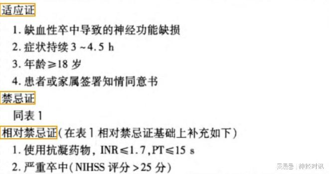 一颗小桃桃 颗小桃桃它也许正挂在枝头海报