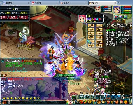 2026新h片 建议您：自觉抵制不良信息海报