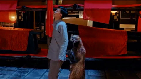 无限臀山教海报