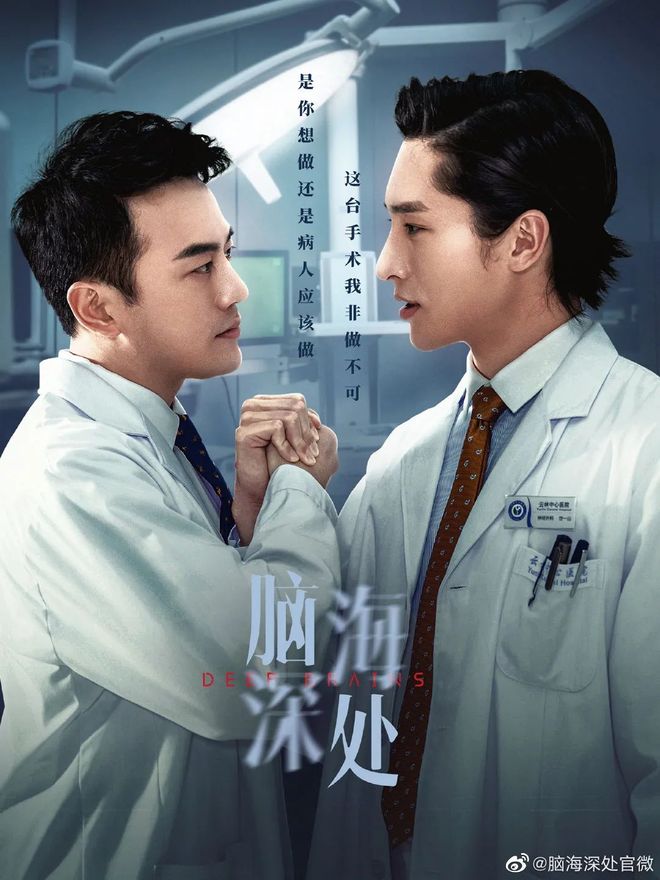 日本用什么看里番 共同维护良好的日本网络环境