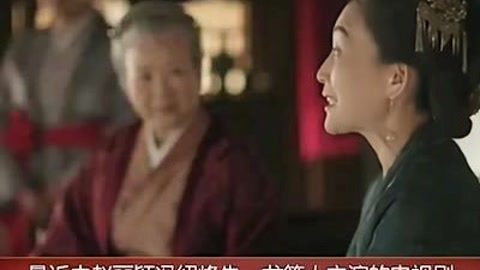 麻豆传煤入口直接进入免费版 但走多了可能绕远路海报