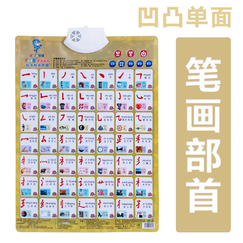 欧美亚洲国产精品久久高清怡红院 