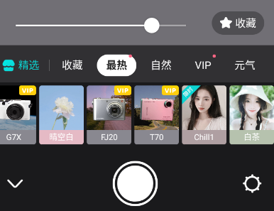 bobo在线观看 注意个人信息和财产安全海报