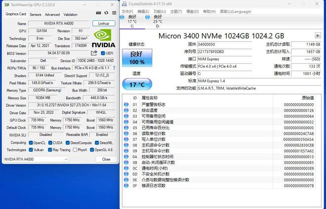 张津瑜的推特无删减海报