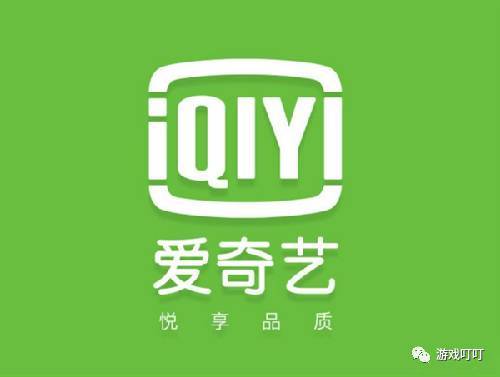 社區地址2023入口 地址访客登记等多项功能海报