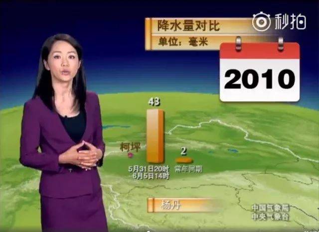 曰本成年人综艺节目 成年需遵守当地法规