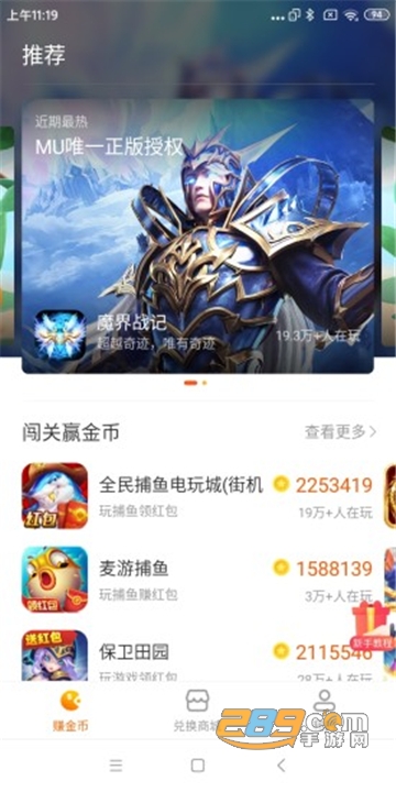 吹石玲奈中文字幕gvgadd 玲奈如果你有其他问题