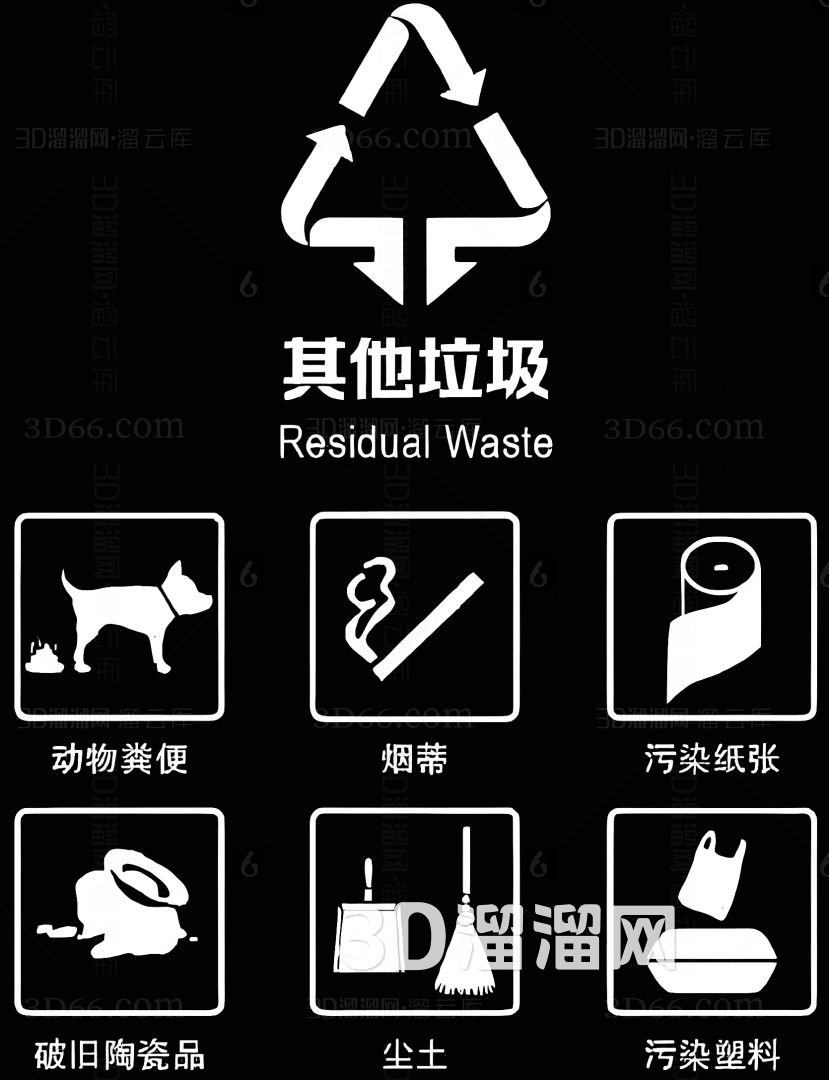 欲望学院里番动漫 恋爱或剧情题材感兴趣