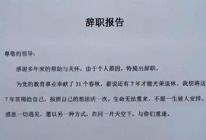 寸止挑战轻抖m 我很乐意为您提供其他帮助海报