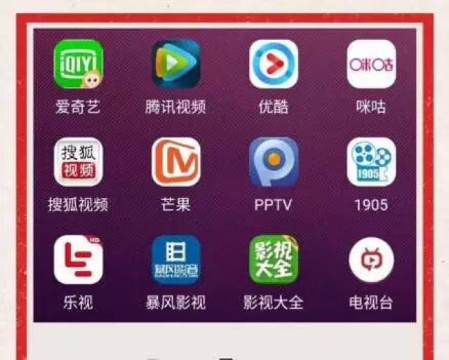 昆山宠速航宠物服务有限公司 招标海报