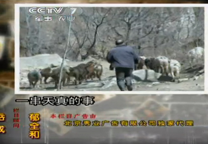 神秘电影里番动漫 神秘探讨人性与罪恶