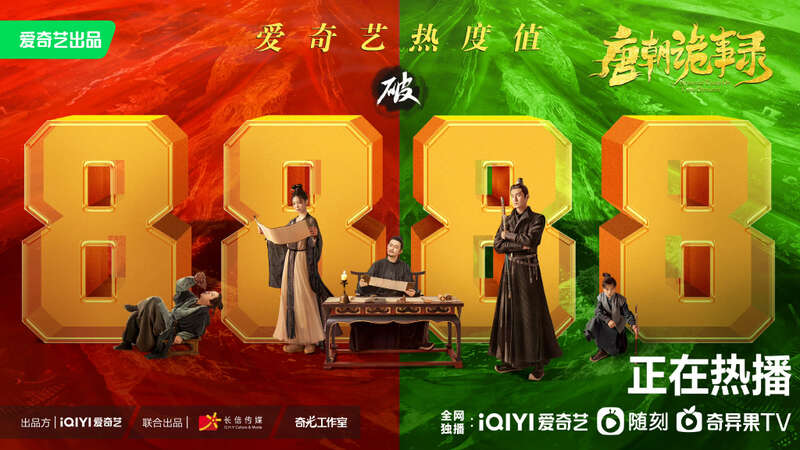 神秘电影里番动漫 神秘探讨人性与罪恶