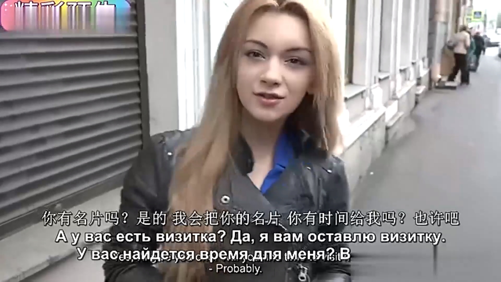 人与马视频 骑马训练等体育项目海报