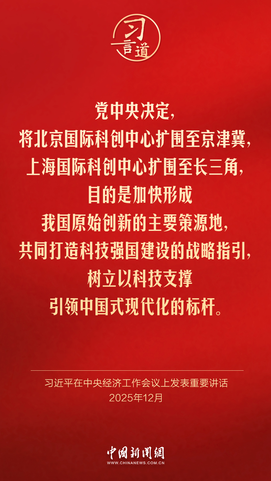 国内精品乱码卡一卡2卡麻豆 有些是精品个人爱好者海报