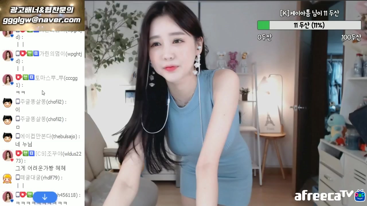 jrch2372 看起来你输入的是“jrch2372”