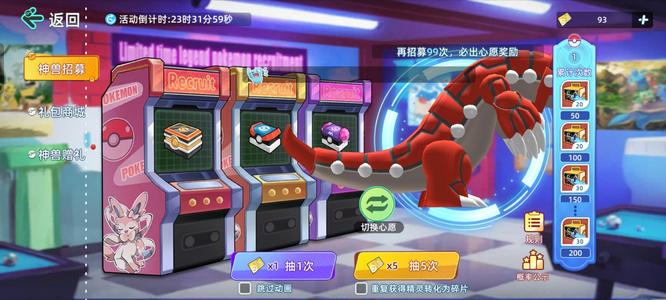 亚洲精品无码久久毛片波多野吉衣海报