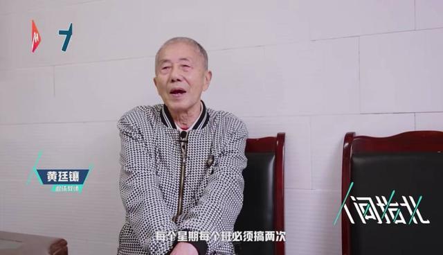 国语精品福利自产拍在线观看海报