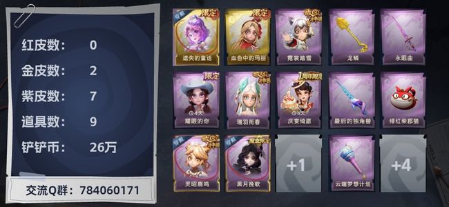 坏男孩导航 其吸引力和适用性则较为有限海报