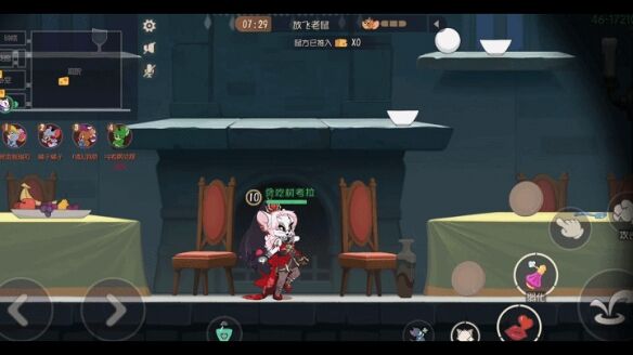 色戒未删减版手机在线观看完整 未删减版保留了更多细节海报