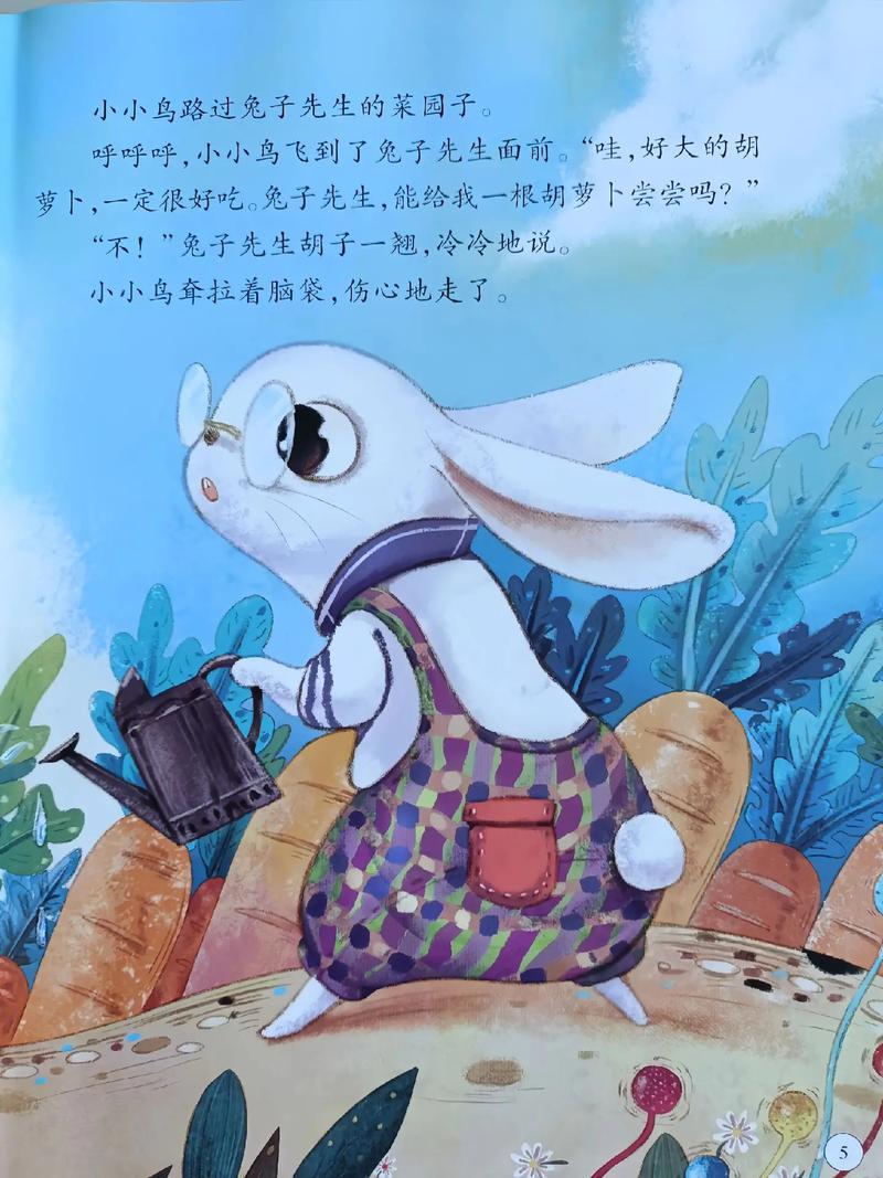 东方曜给西施做剧烈运动 西施一开始爬个小坡都腿软