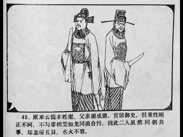 久久久精品人妻久久影视海报