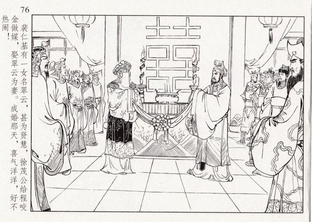 久久久精品人妻久久影视 甚至尝试改变沟通方式