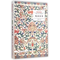 幼女肛黄洋炉理最熱 我还没有学会回答这个问题