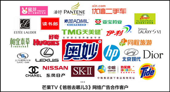 午夜精品视频在线观看看 线观用户粘性提升了30%