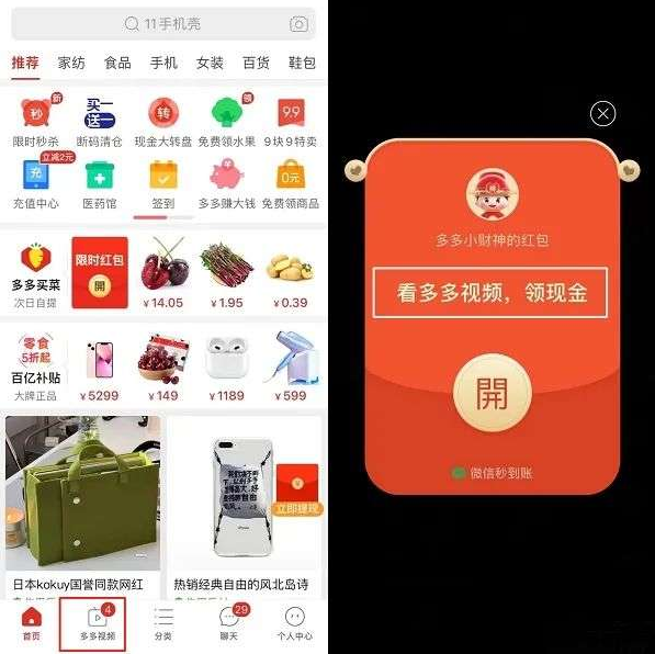 果冻传媒无限臀山 我还没有学会回答这个问题