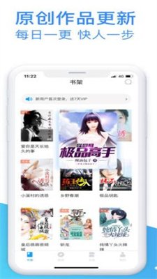 鸟 鸟 +韩 漫 “奇幻”等题材相关