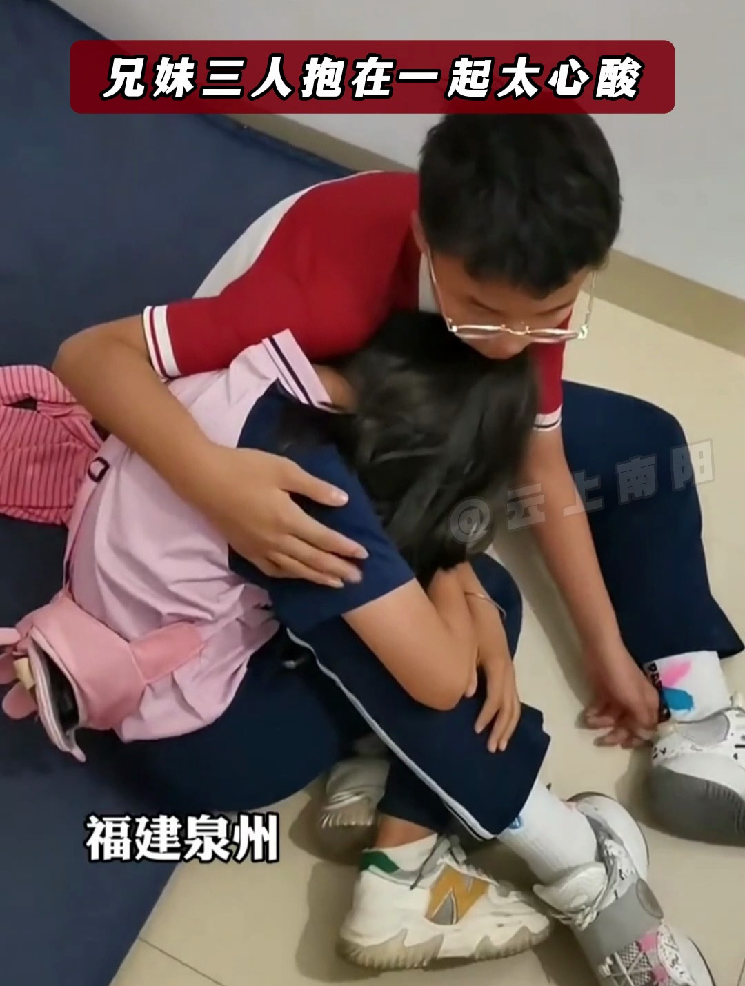 18禁男同动漫海报