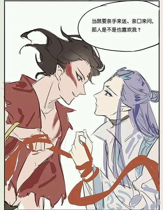 林心如三级海报