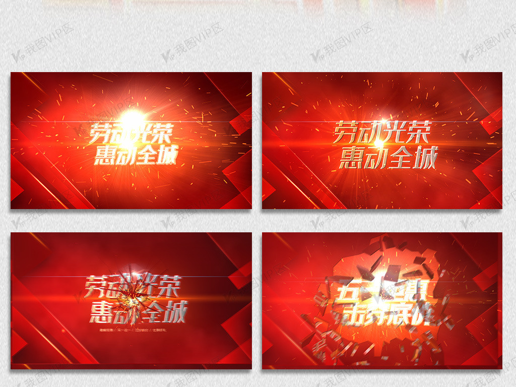 https：／／www.jcleyyx.cn／海报