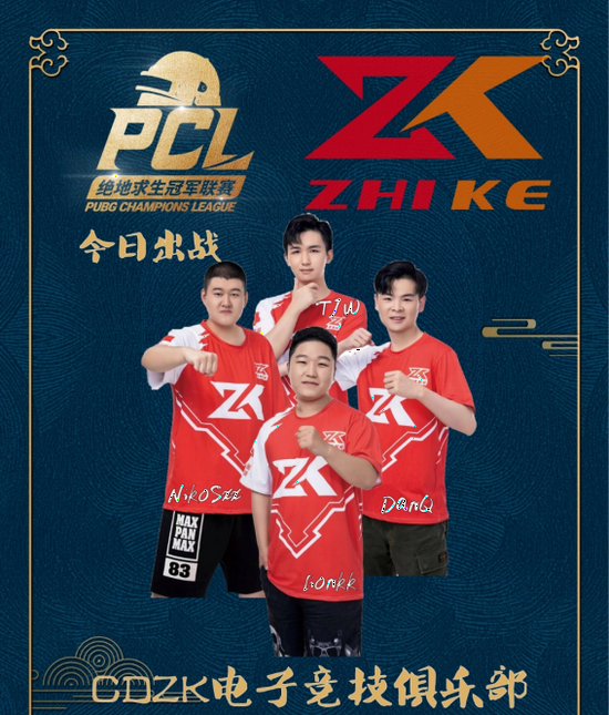 91精品国产91久久久久久无码蜜臀海报