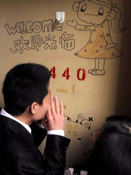 国产精品日本一区二区三区在线看海报