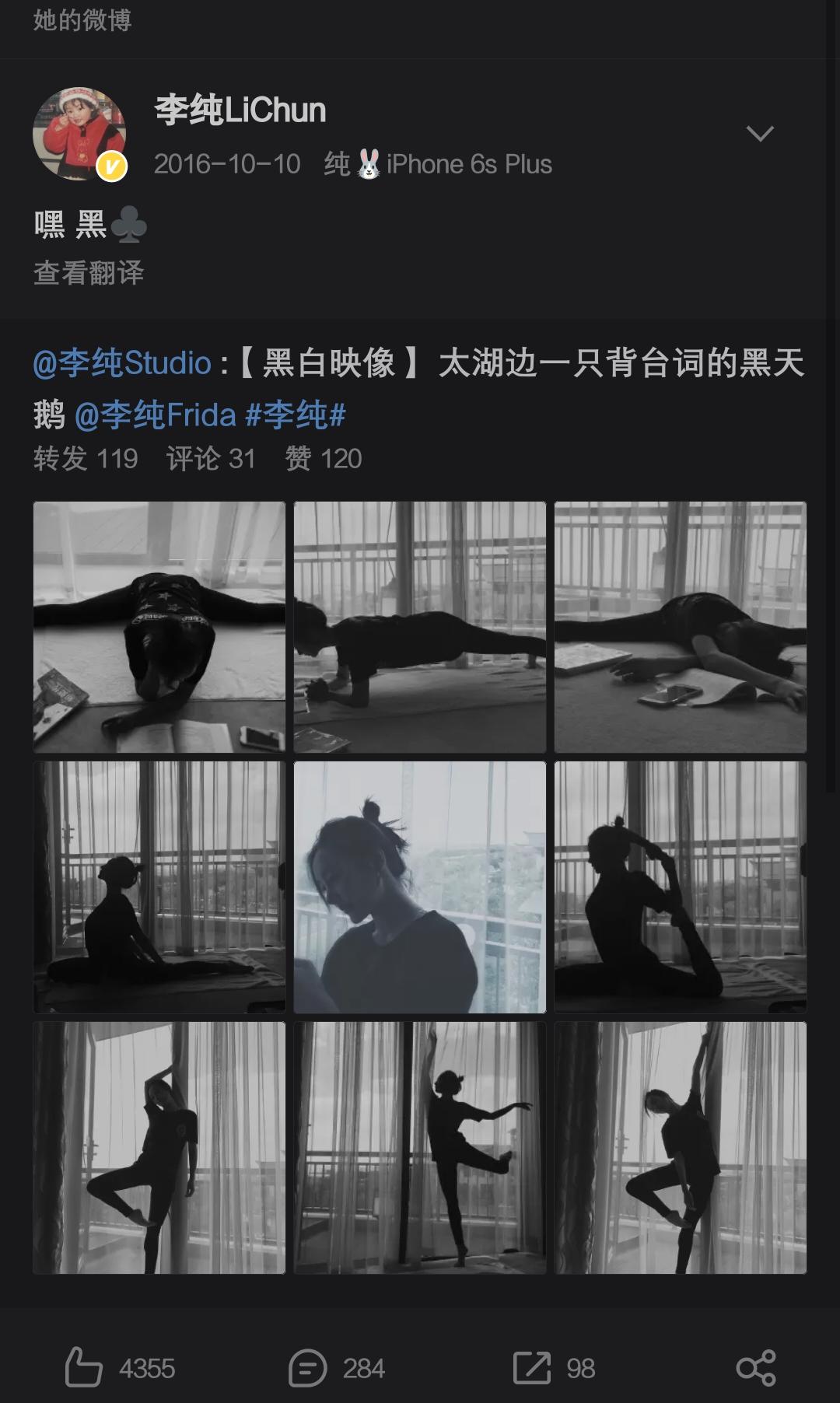 海角社区瓜老师 瓜老他们不满足于单向灌输