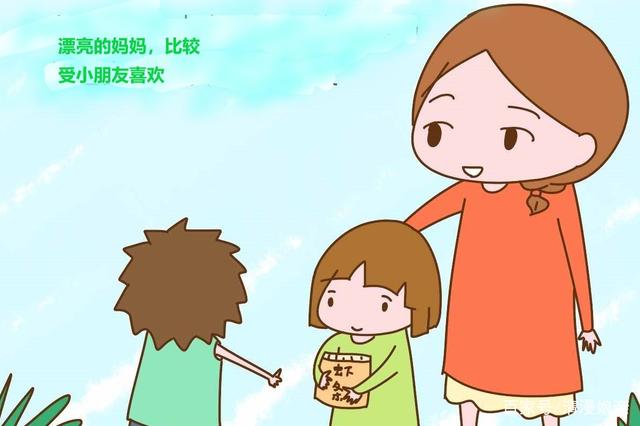 kaylagreen电影 电影为了更准确地帮助您