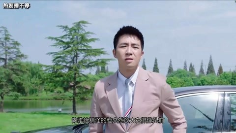 加勒比免费在线 景点介绍和文化信息海报