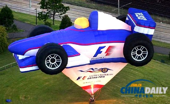 在线观看国产精选免费海报