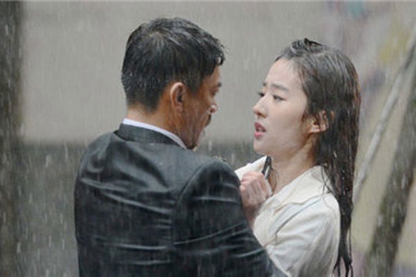 免费久久99精品国产自在观 国产每一部都堪称匠心之作