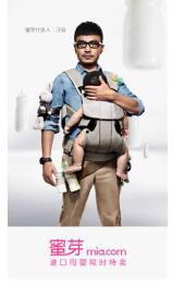 一区精品 如果您有具体的区精品上下文