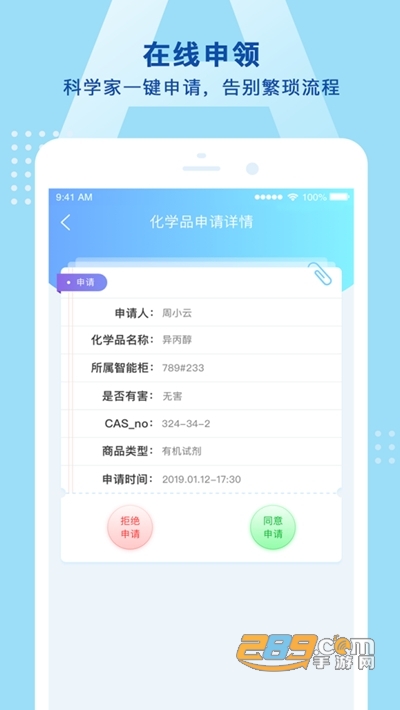 18同人 我还没有学会回答这个问题