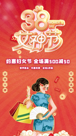 久久久精品国产免费观看一区二区海报