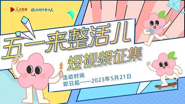 久久久精品国产免费观看一区二区 了解和利用好这些分类逻辑