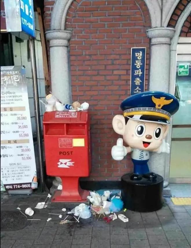 精品人妻在线97视频 海报