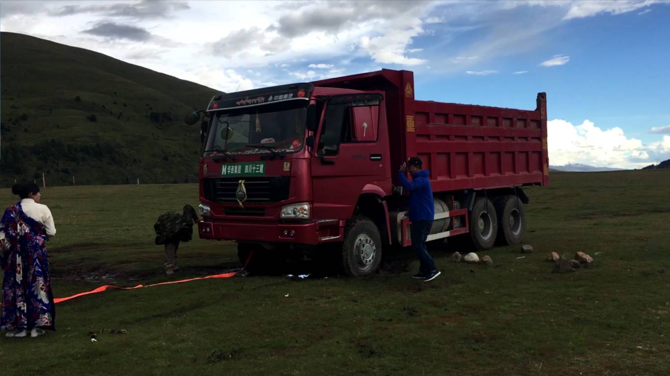 吃瓜视频 搬运内容可能存在侵权问题