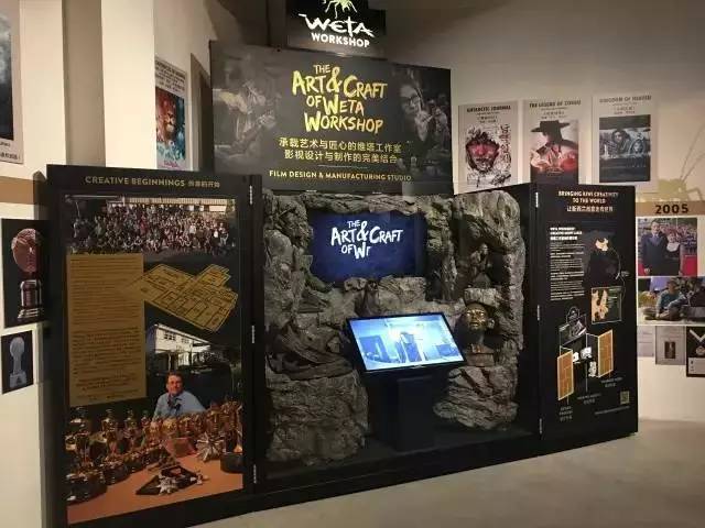 耽美动漫同人 发展出新的同人感情线海报