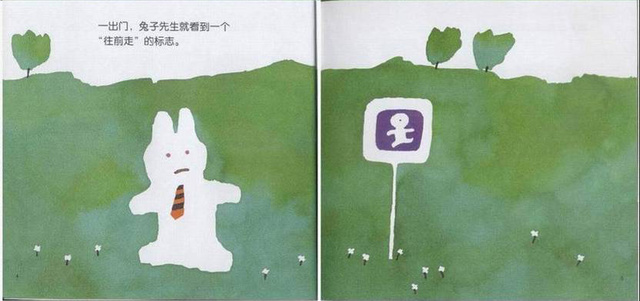 男同gv网站海报