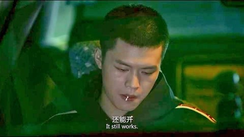 用力插快点 用力请及时咨询专业医生